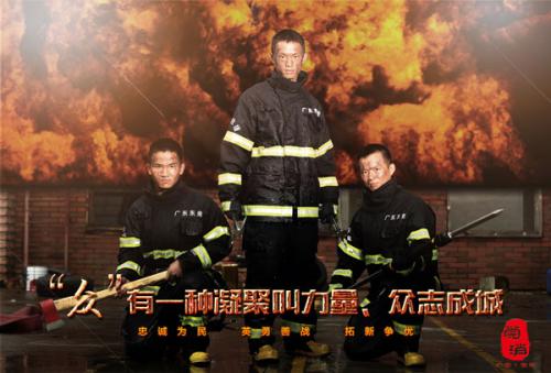 莱特州立大学成绩单