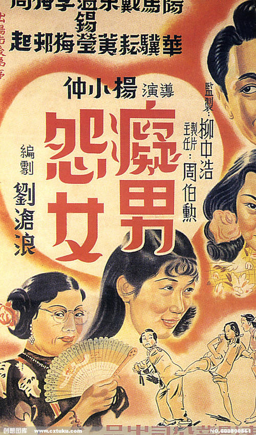 坎塔布里亚大学学生卡办理